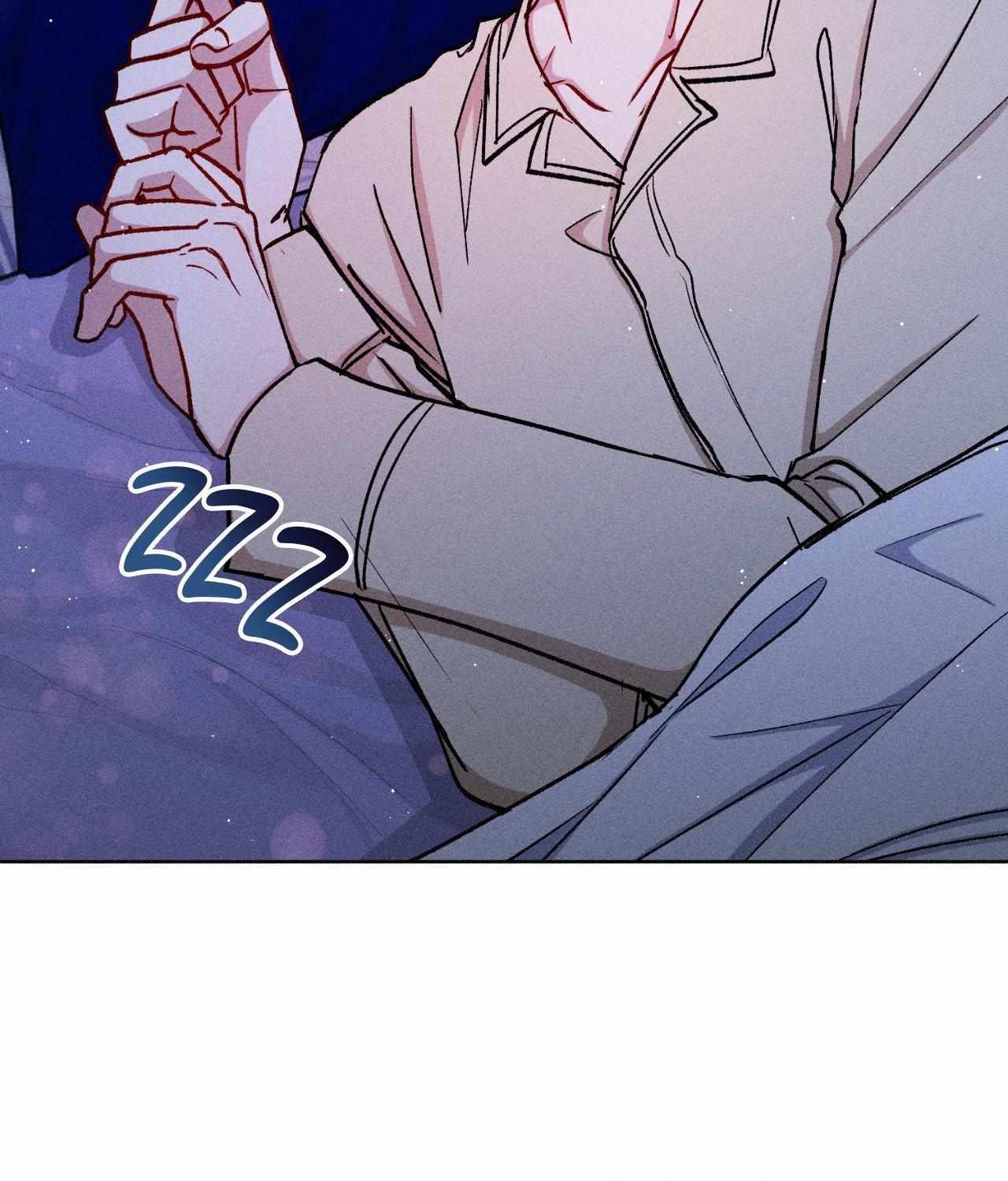 If You Want Me Chapter 66 page 16 - 