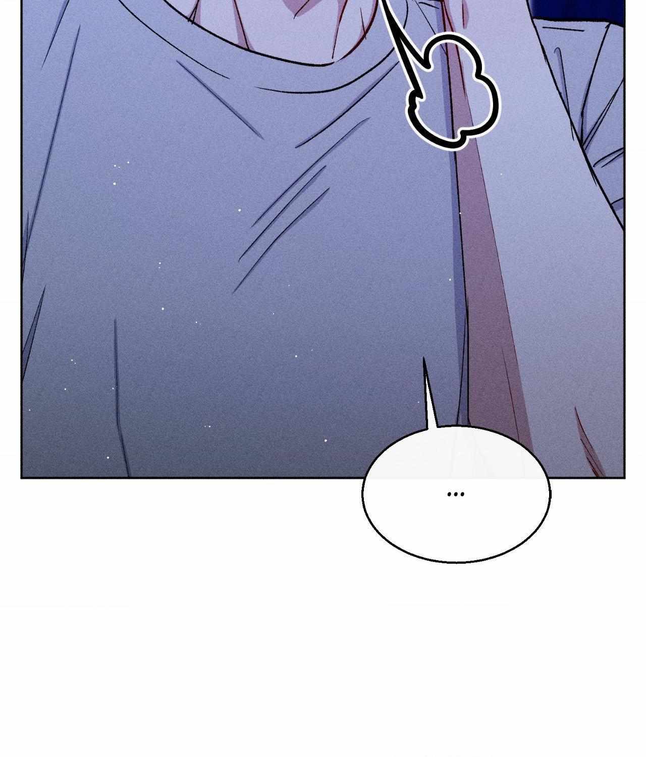 If You Want Me Chapter 66 page 18 - 
