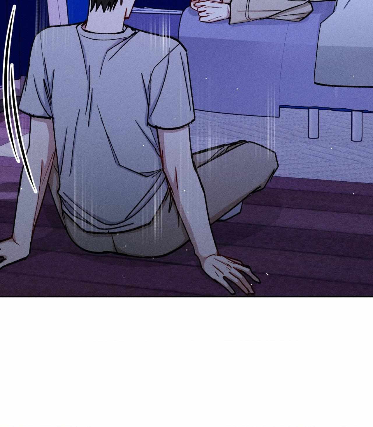 If You Want Me Chapter 66 page 20 - 