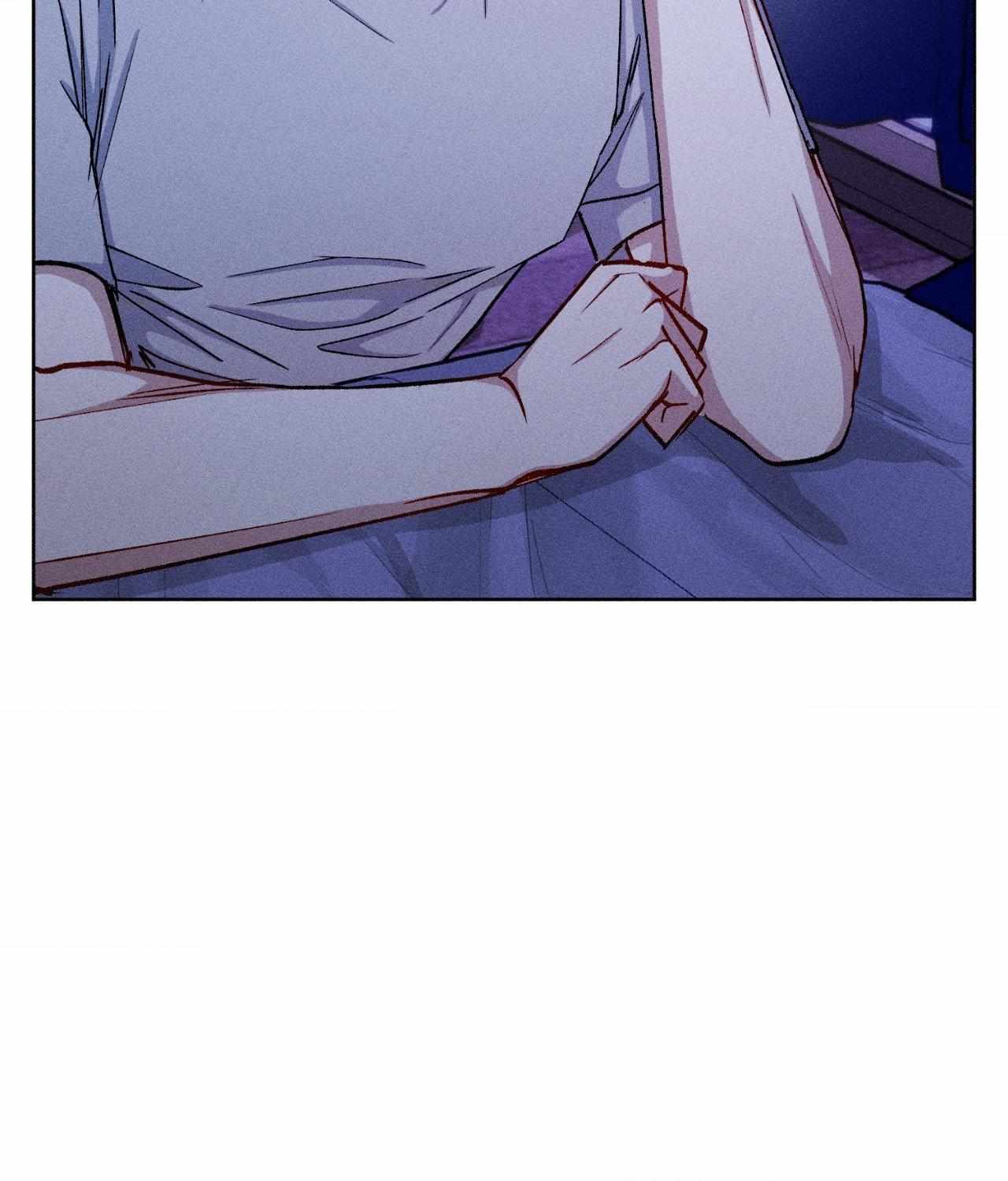 If You Want Me Chapter 66 page 22 - 