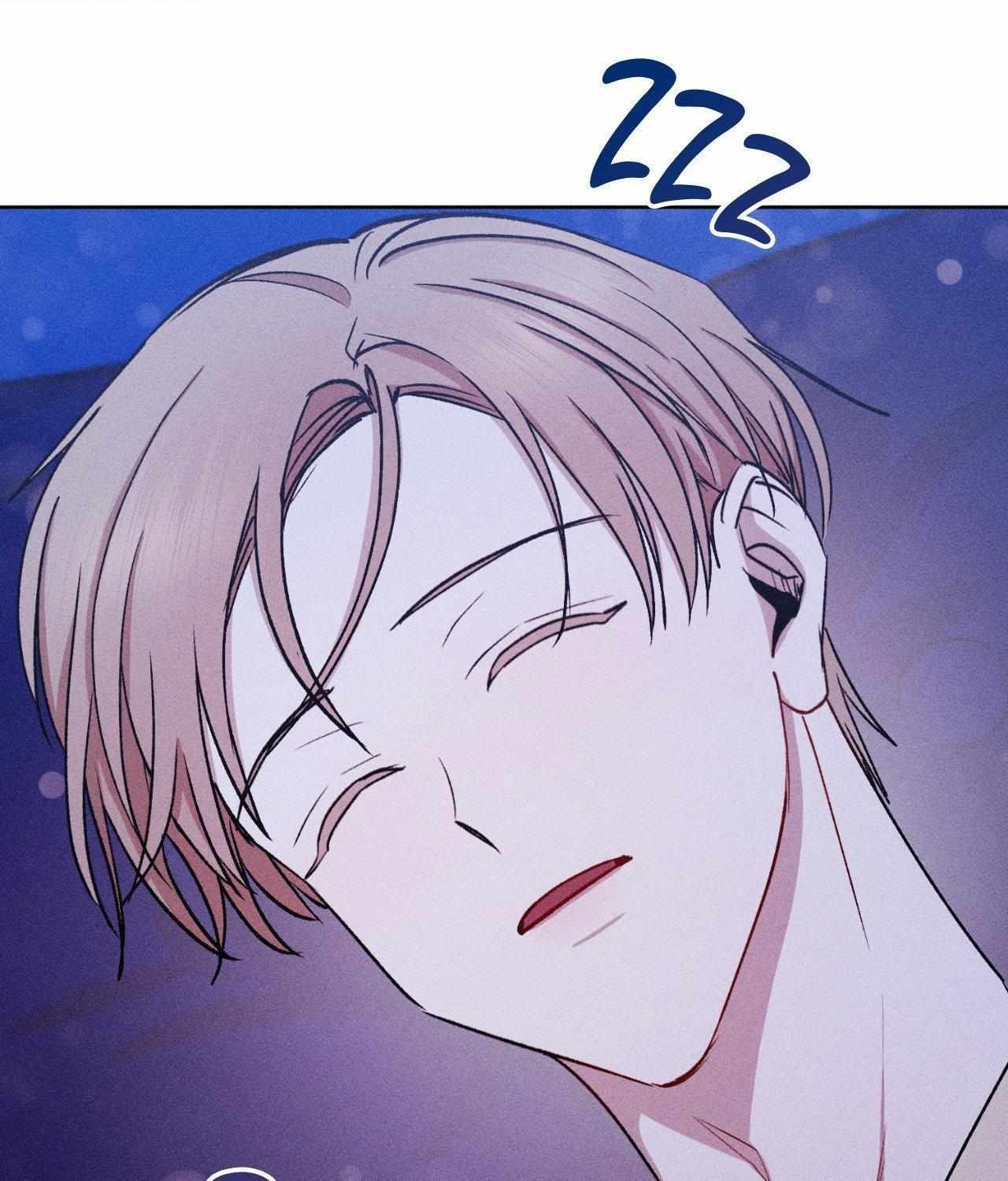 If You Want Me Chapter 66 page 23 - 