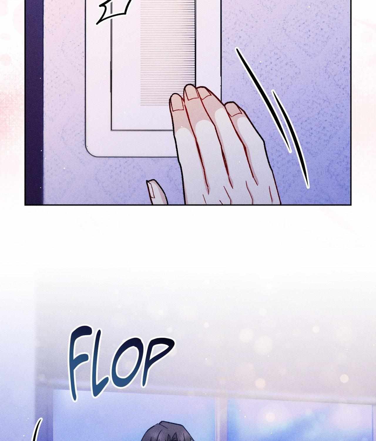 If You Want Me Chapter 66 page 31 - 