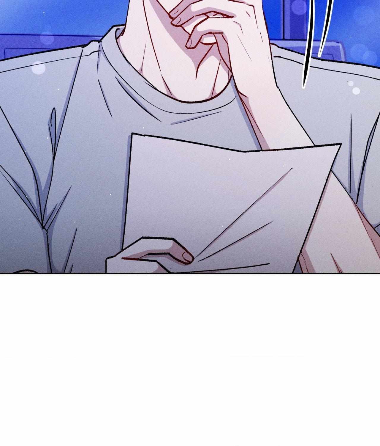 If You Want Me Chapter 66 page 45 - 