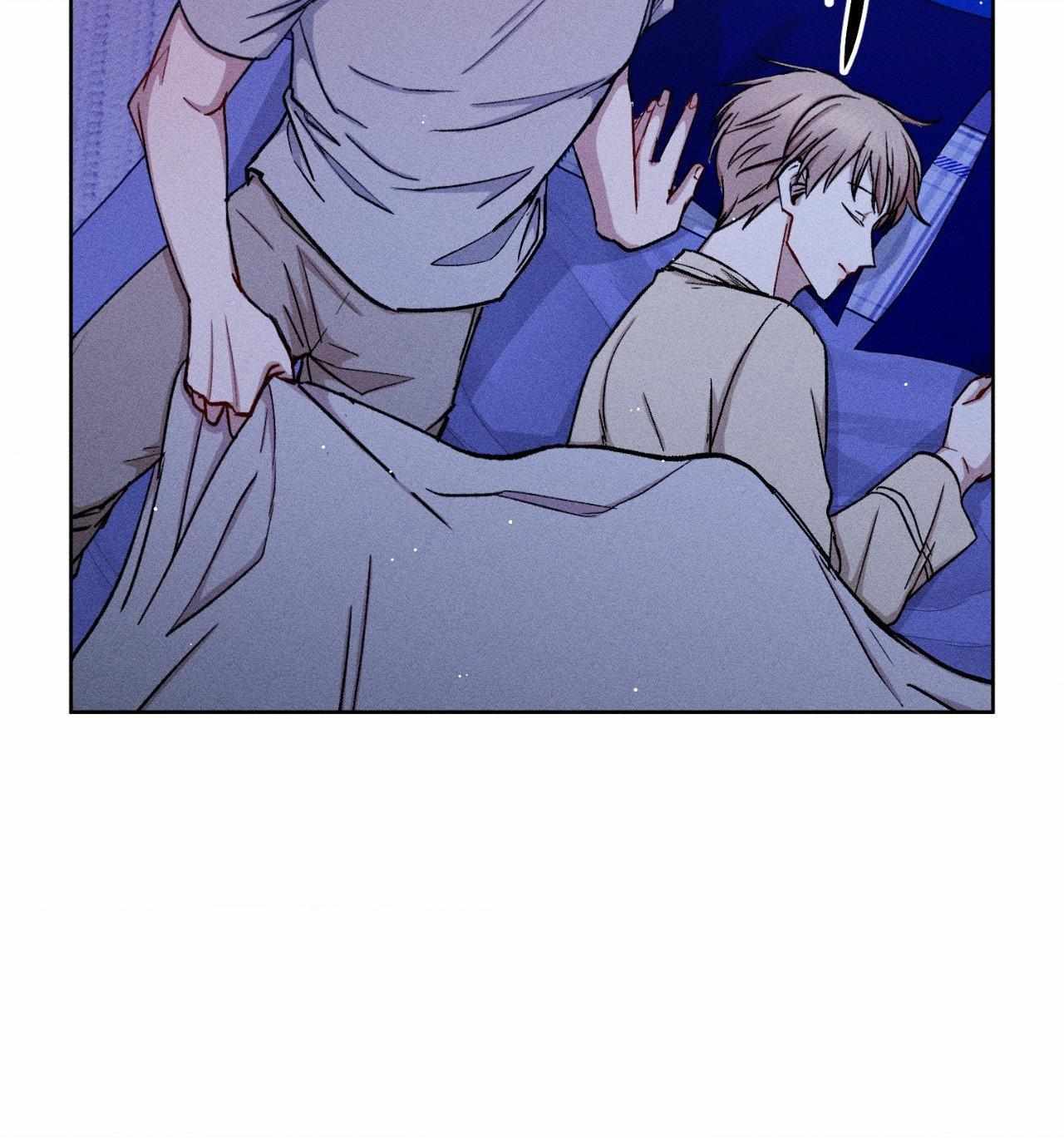 If You Want Me Chapter 66 page 50 - 