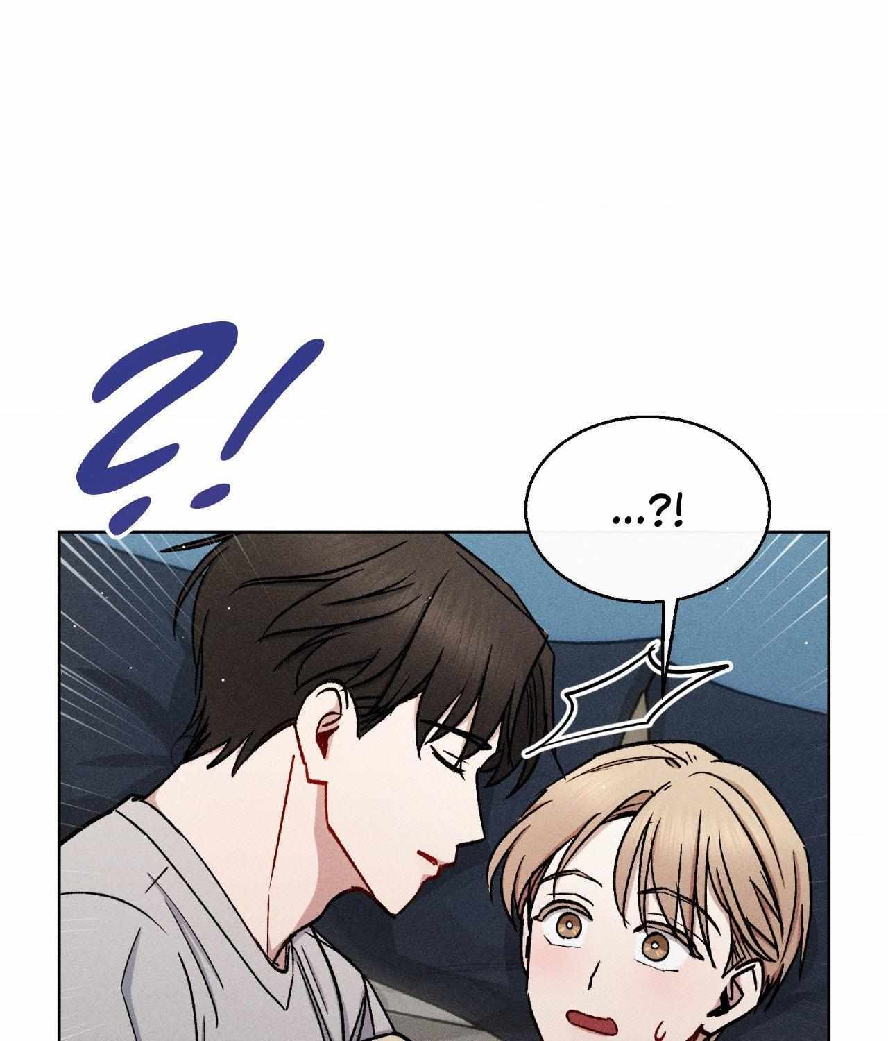 If You Want Me Chapter 66 page 67 - 