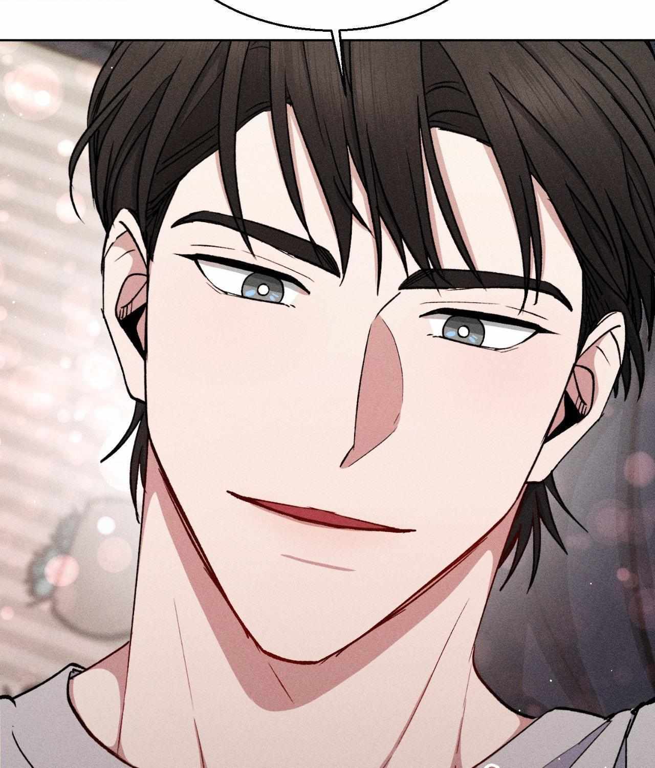 If You Want Me Chapter 66 page 96 - 