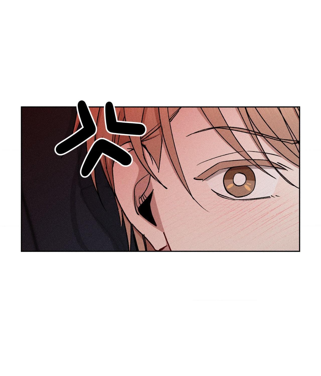 If You Want Me Chapter 66 page 98 - 