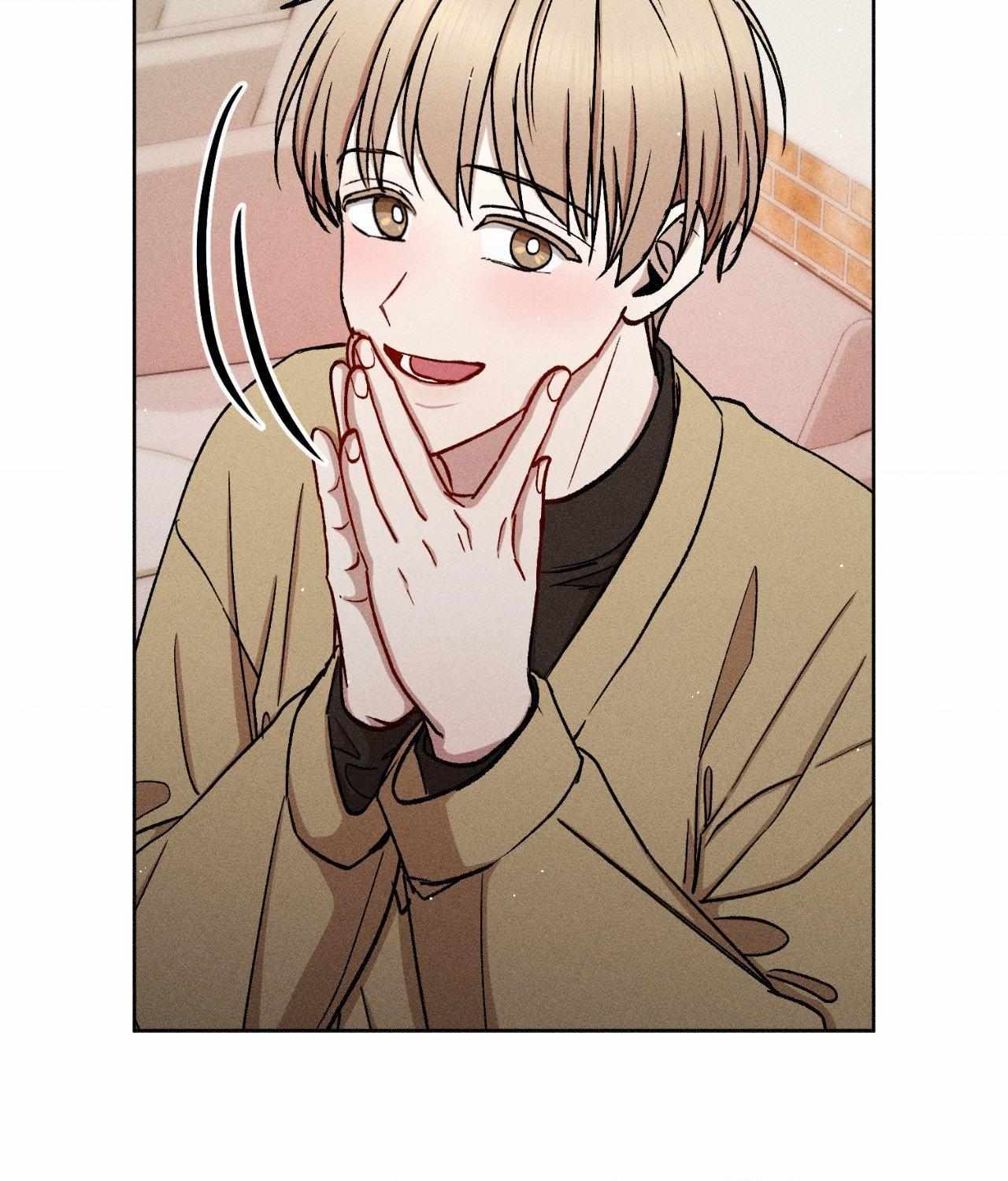 If You Want Me Chapter 67 page 106 - 