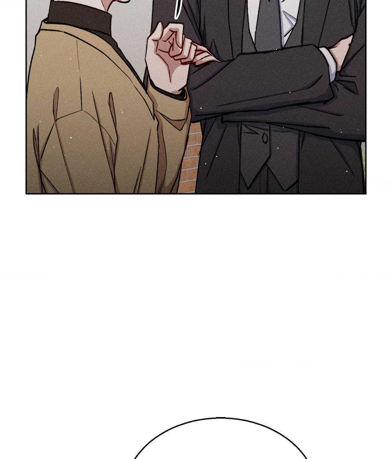If You Want Me Chapter 67 page 109 - 