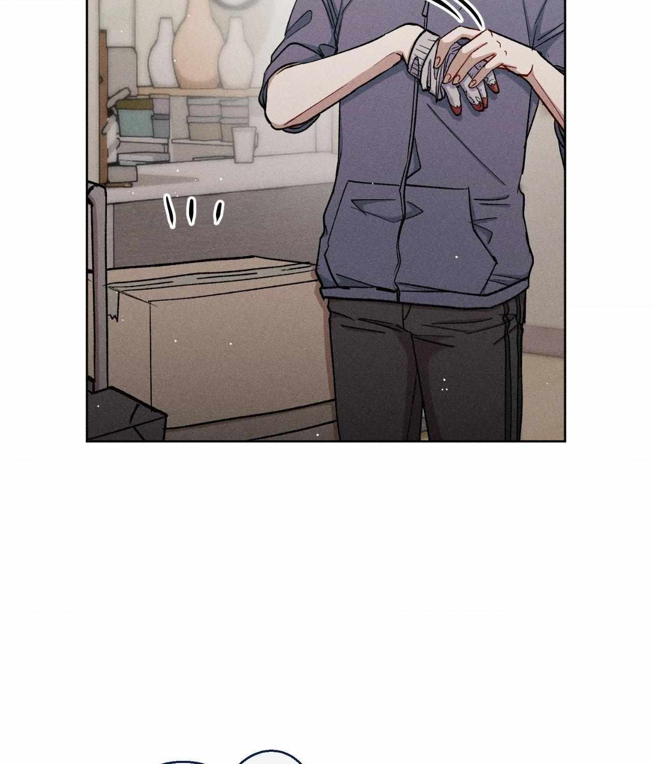 If You Want Me Chapter 67 page 3 - 