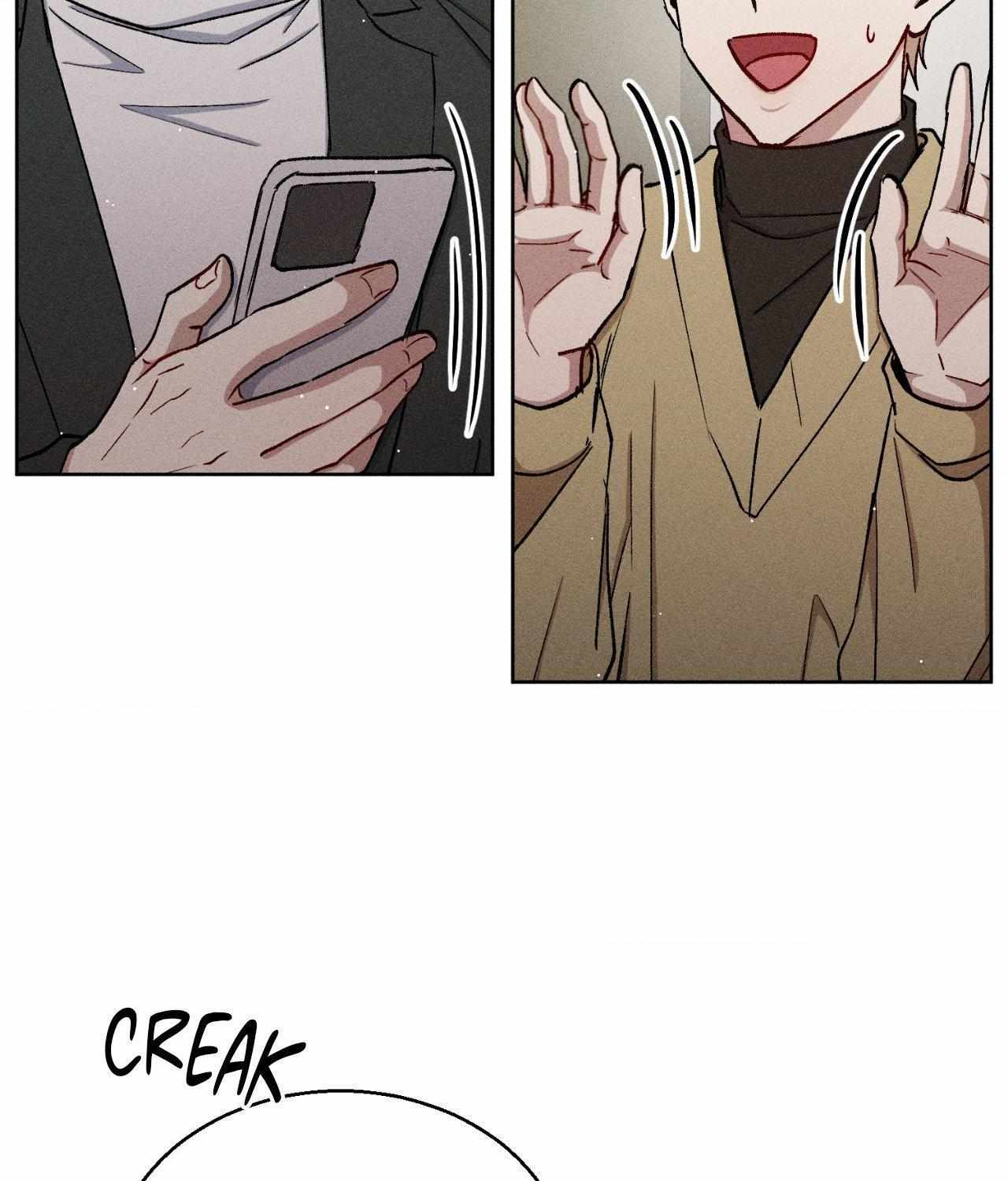 If You Want Me Chapter 67 page 21 - 