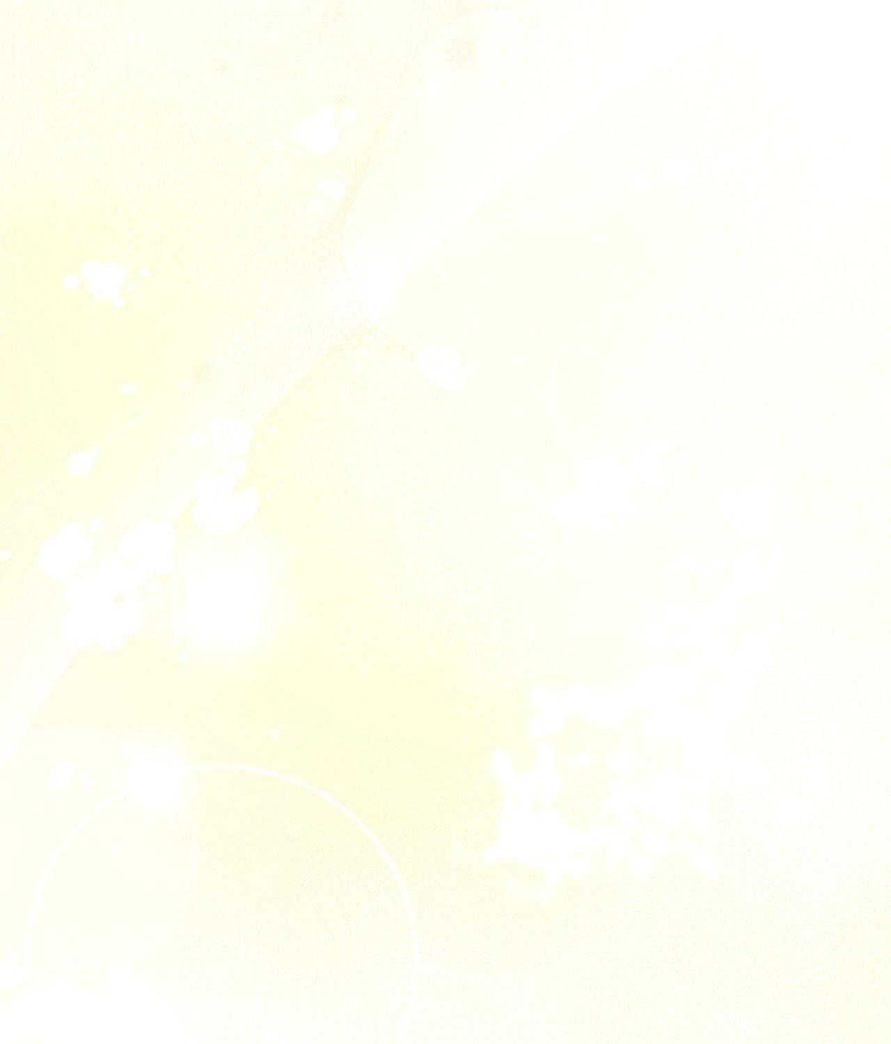 If You Want Me Chapter 67 page 25 - 