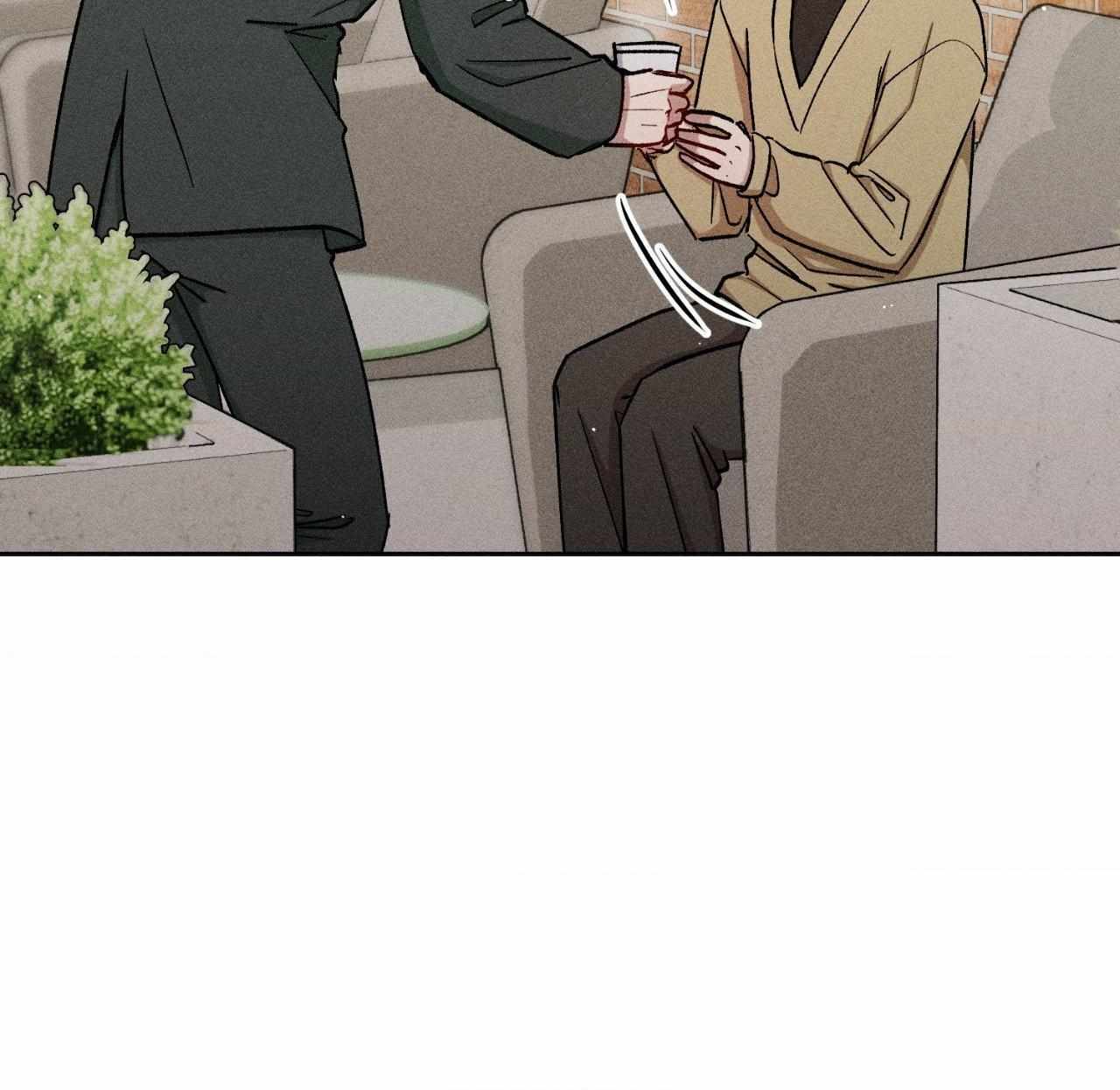 If You Want Me Chapter 67 page 27 - 