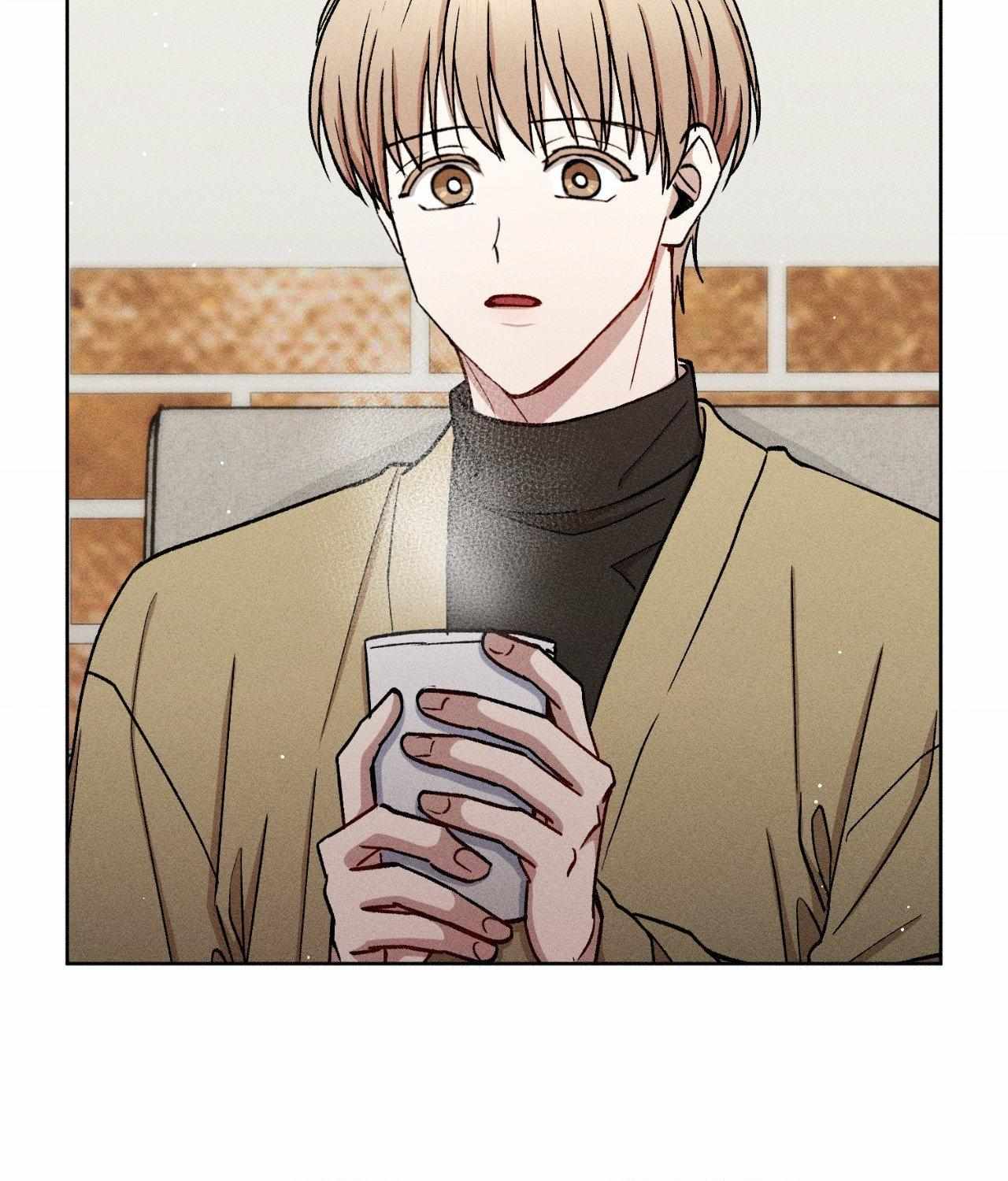 If You Want Me Chapter 67 page 30 - 