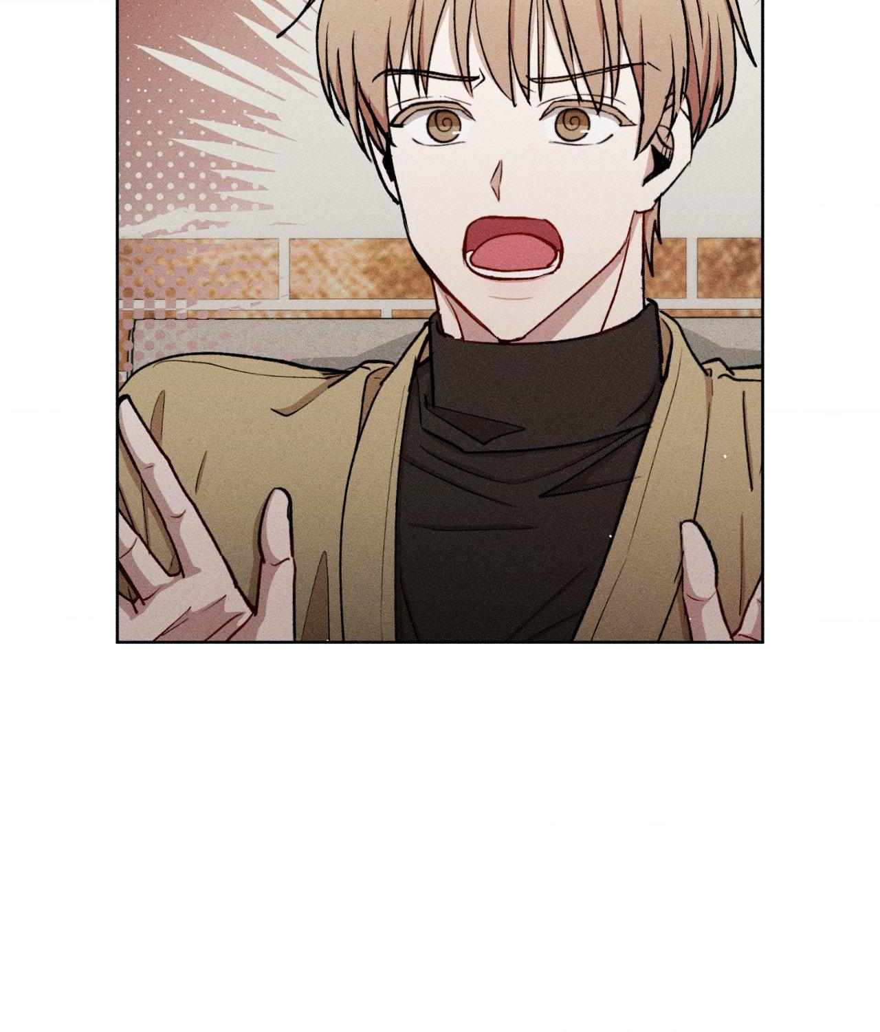 If You Want Me Chapter 67 page 43 - 