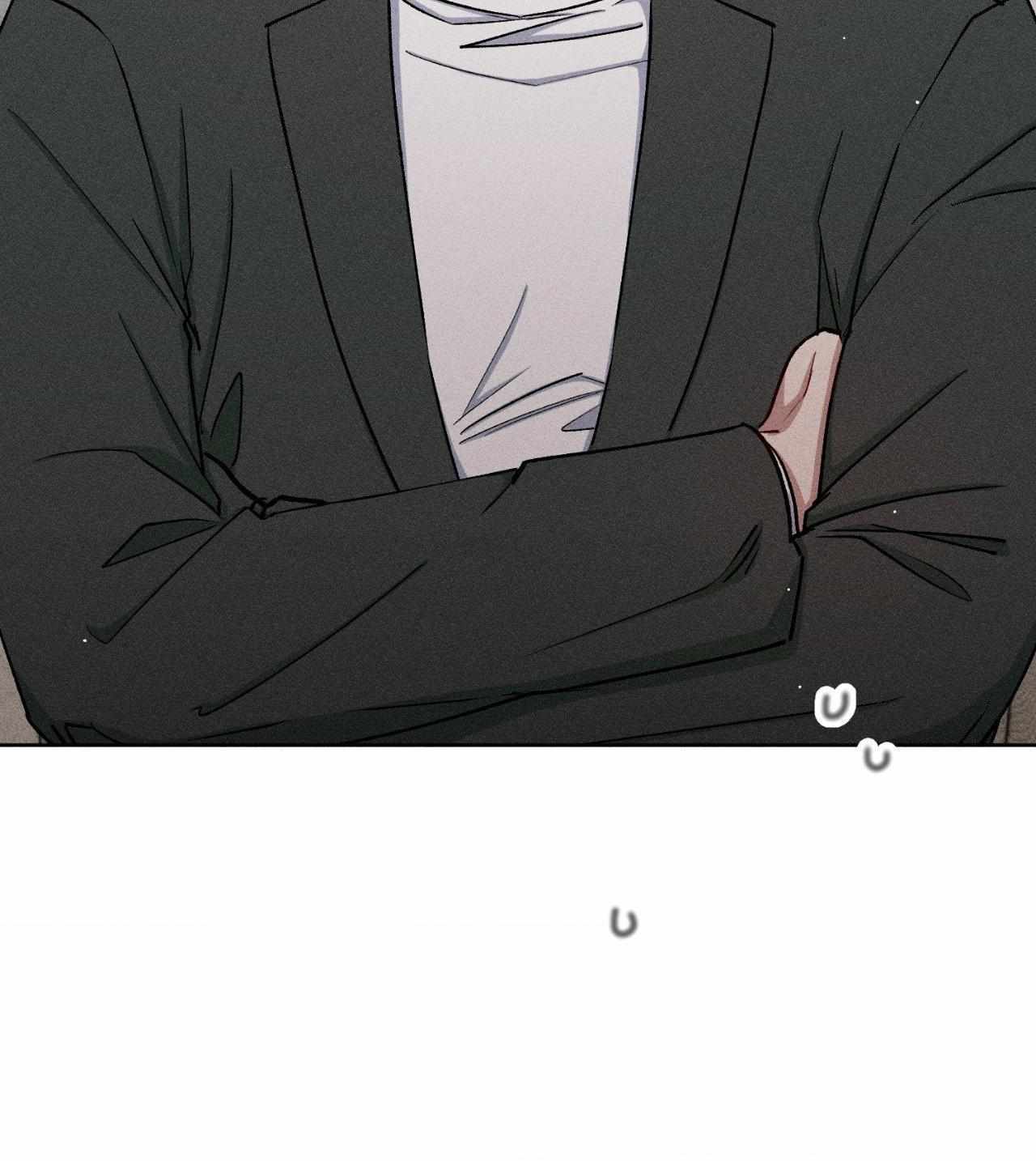 If You Want Me Chapter 67 page 45 - 