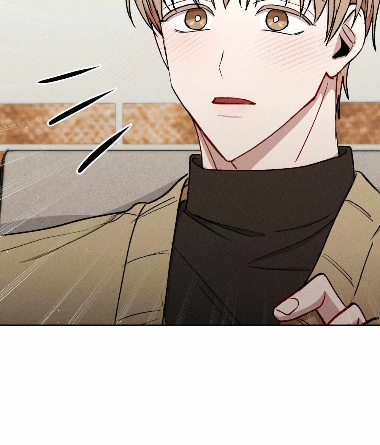 If You Want Me Chapter 67 page 48 - 