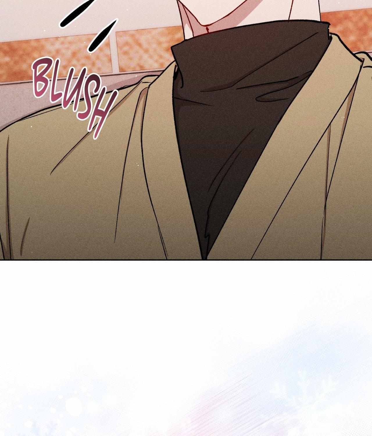 If You Want Me Chapter 67 page 54 - 