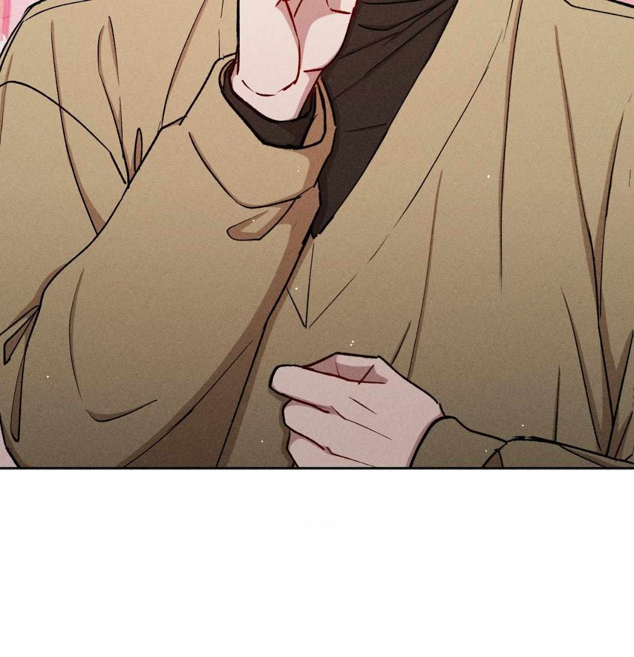 If You Want Me Chapter 67 page 61 - 