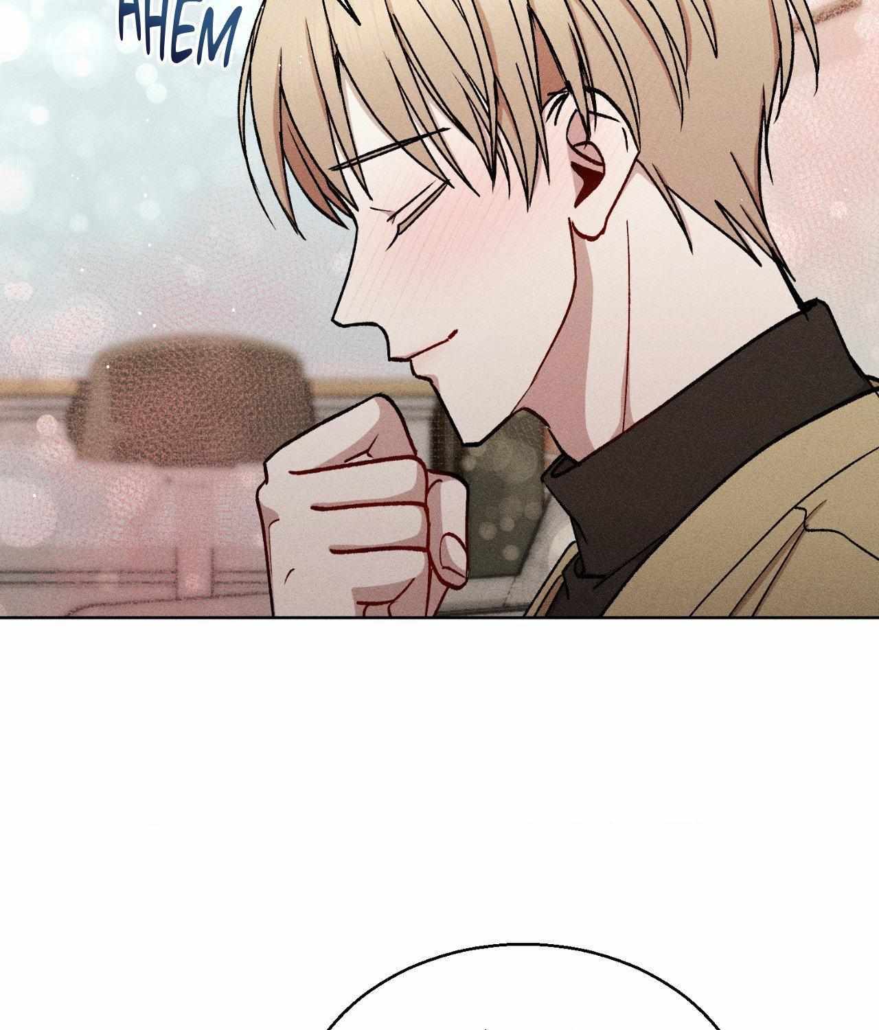 If You Want Me Chapter 67 page 64 - 