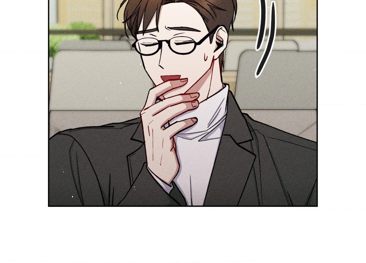 If You Want Me Chapter 67 page 69 - 