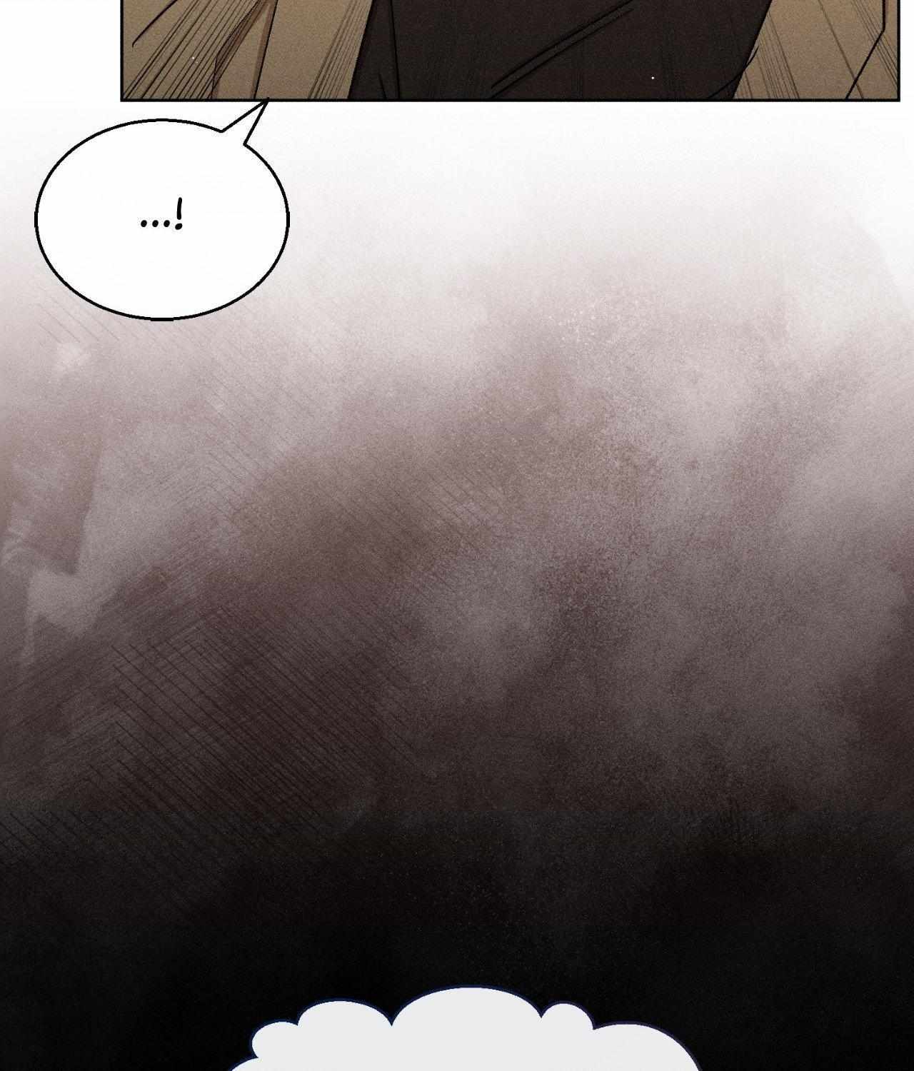 If You Want Me Chapter 67 page 76 - 
