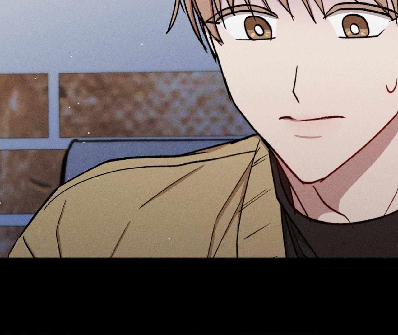 If You Want Me Chapter 67 page 79 - 