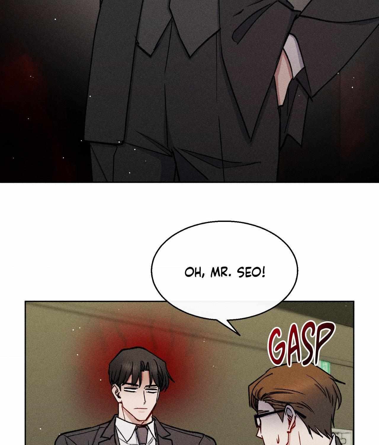 If You Want Me Chapter 67 page 82 - 