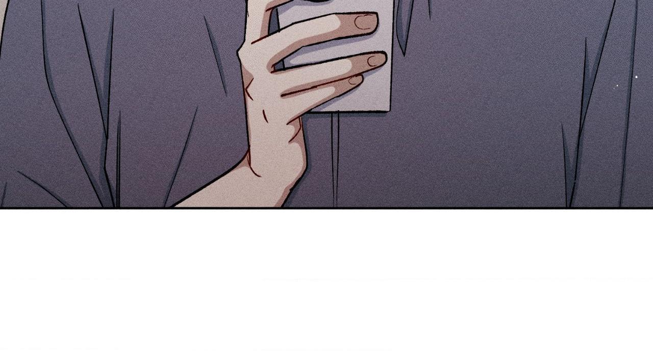 If You Want Me Chapter 67 page 10 - 