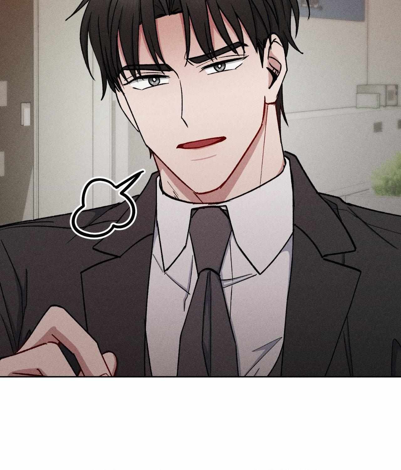 If You Want Me Chapter 67 page 92 - 