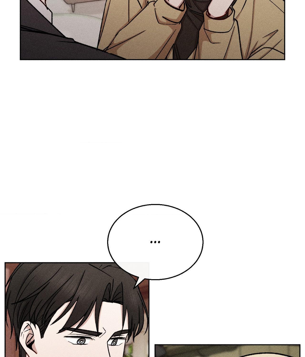 If You Want Me Chapter 67 page 94 - 