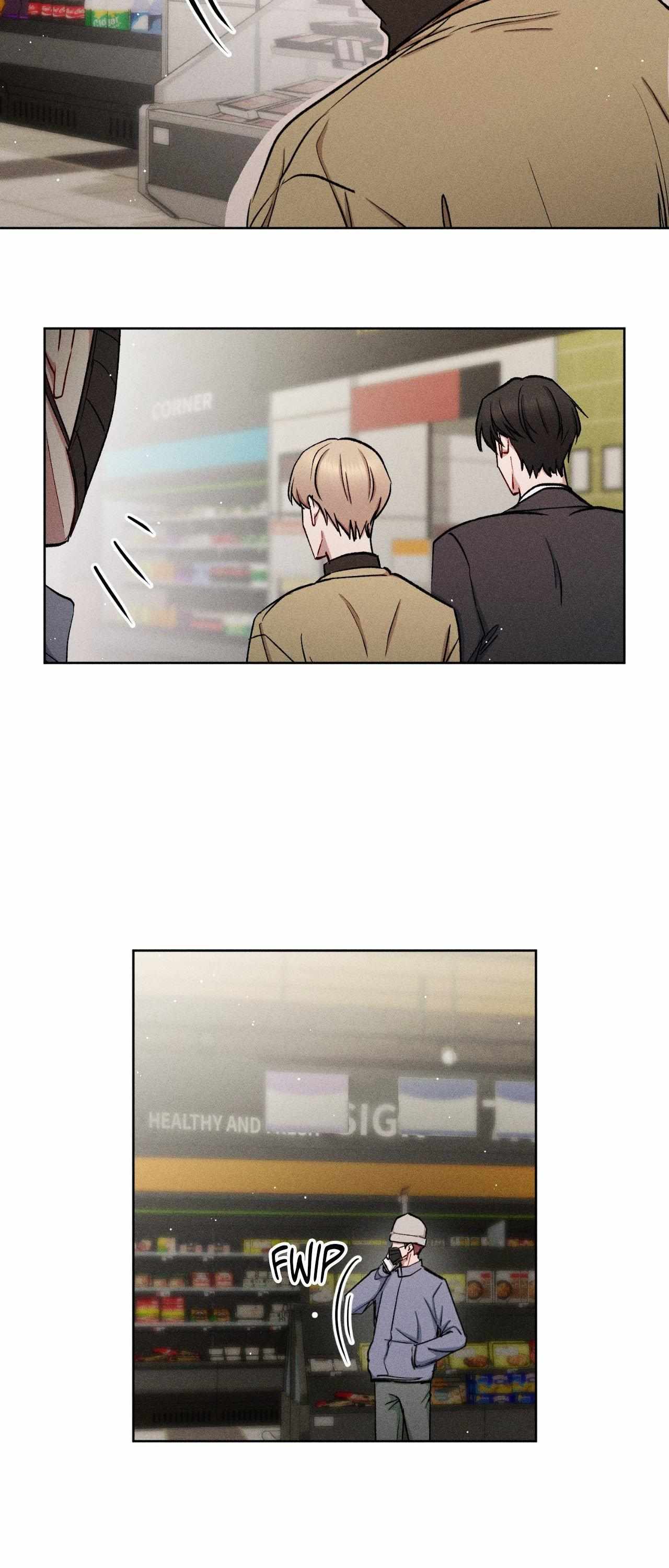 If You Want Me Chapter 68 page 10 - 