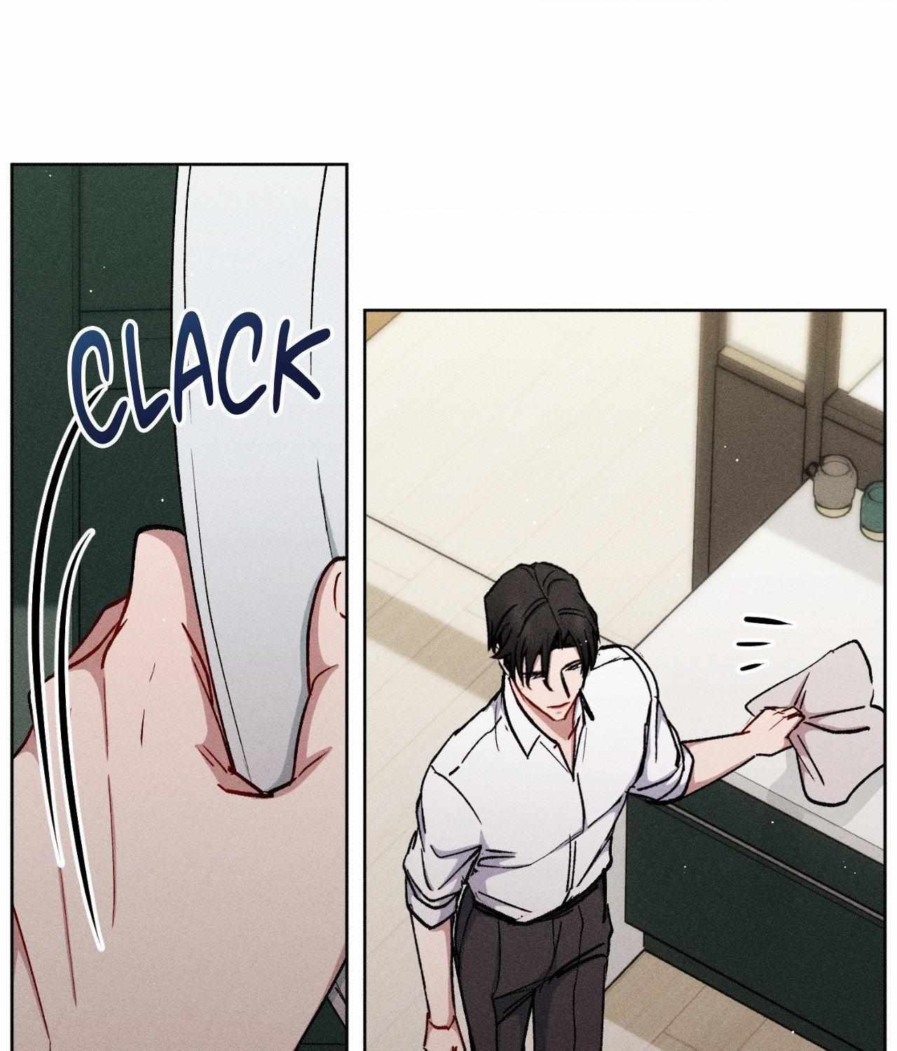 If You Want Me Chapter 69 page 1 - 