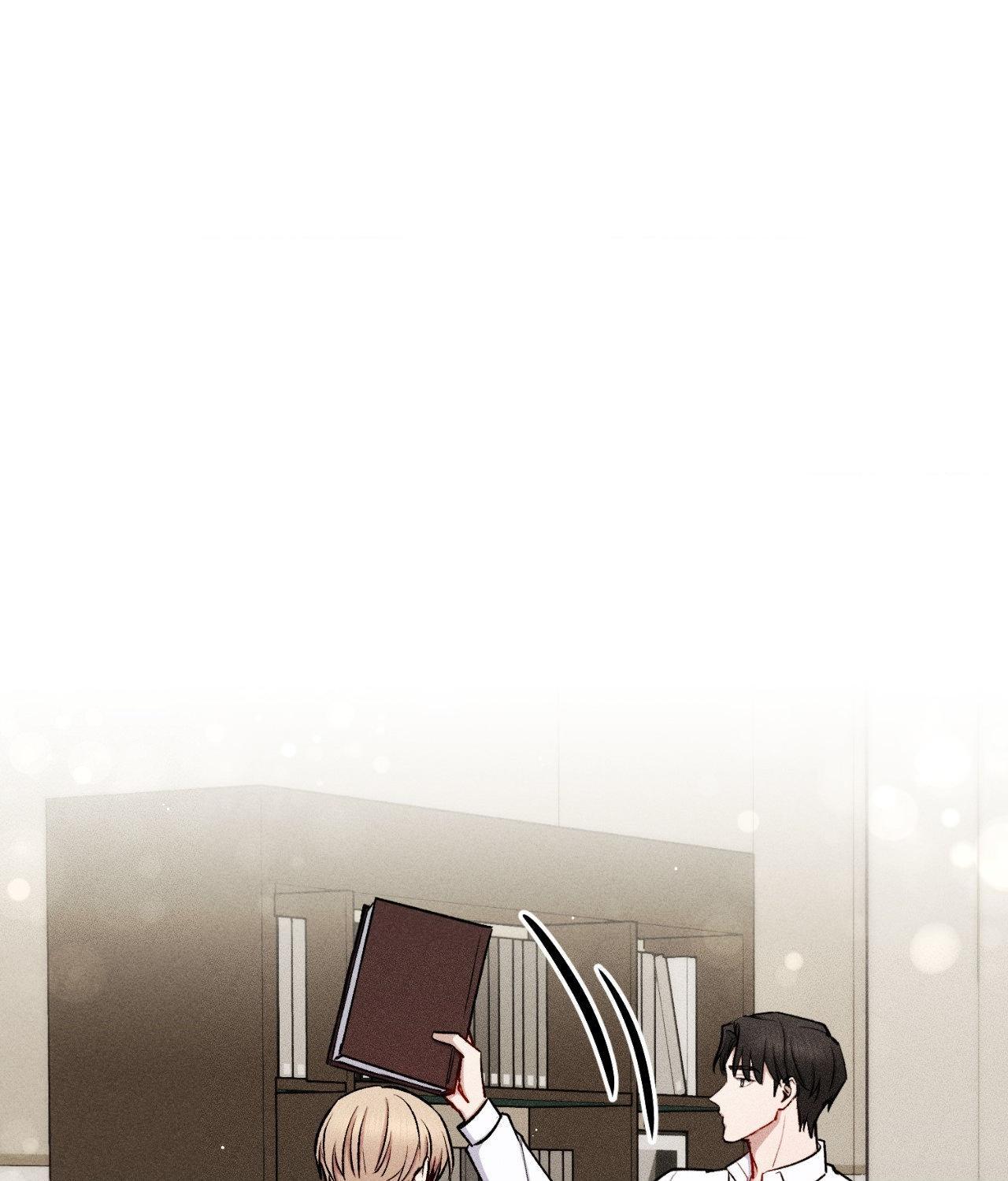 If You Want Me Chapter 69 page 11 - 