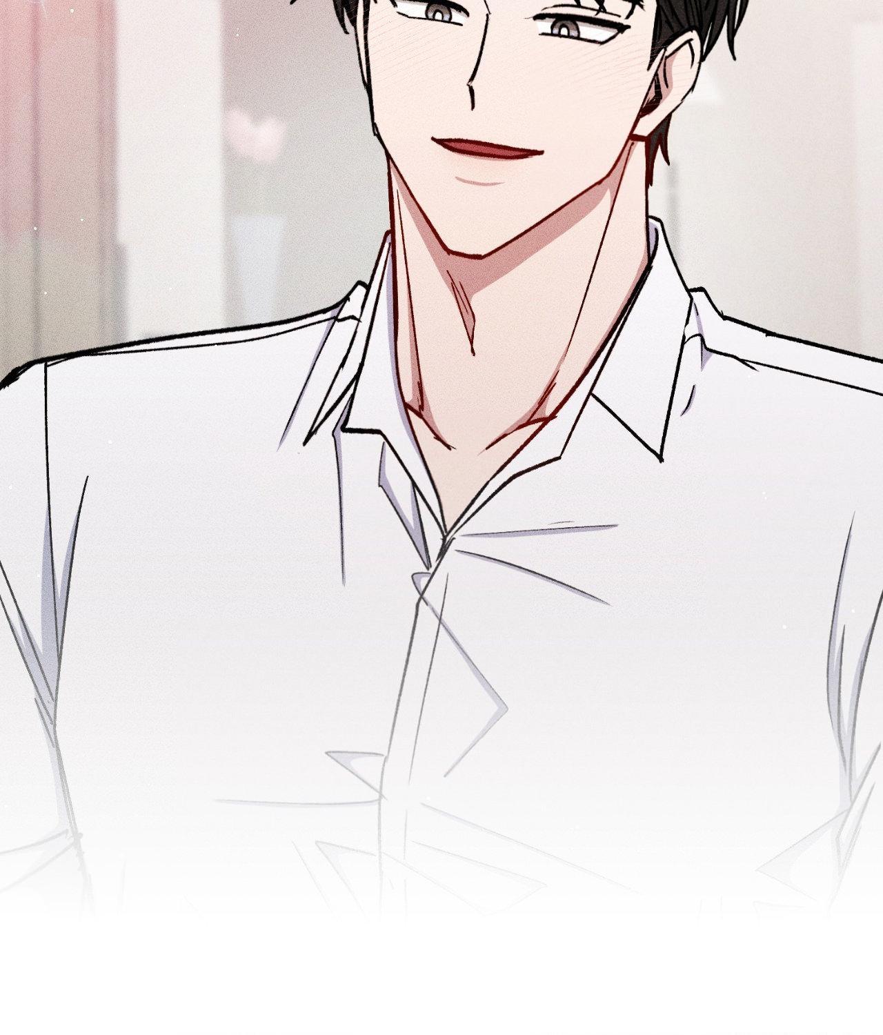 If You Want Me Chapter 69 page 105 - 
