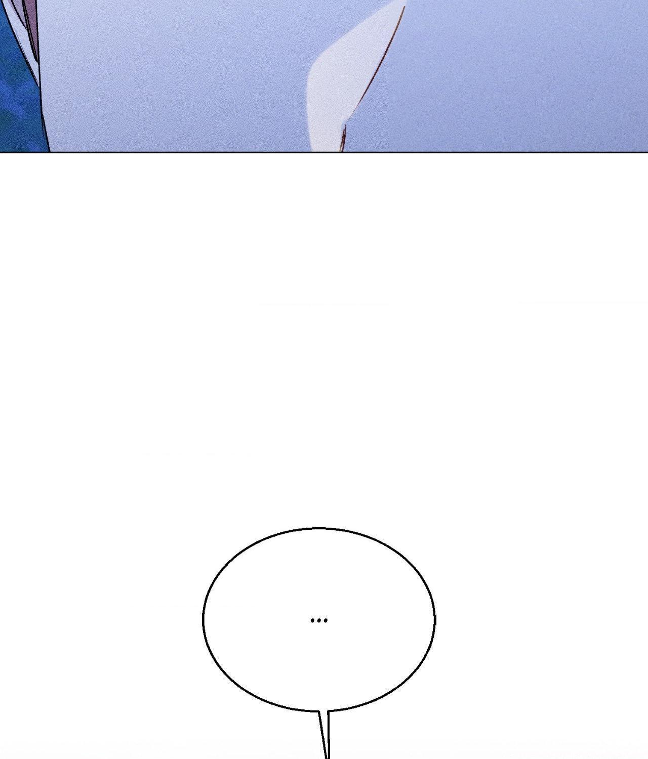 If You Want Me Chapter 69 page 110 - 