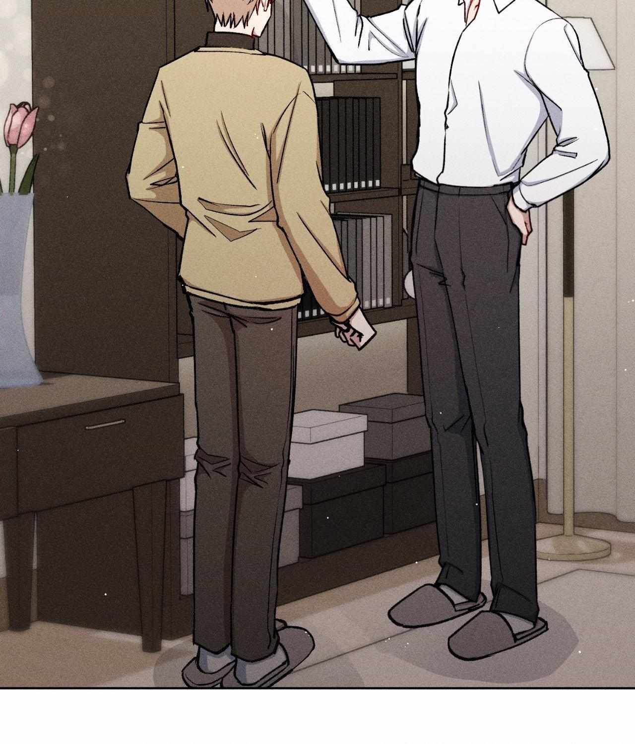 If You Want Me Chapter 69 page 12 - 