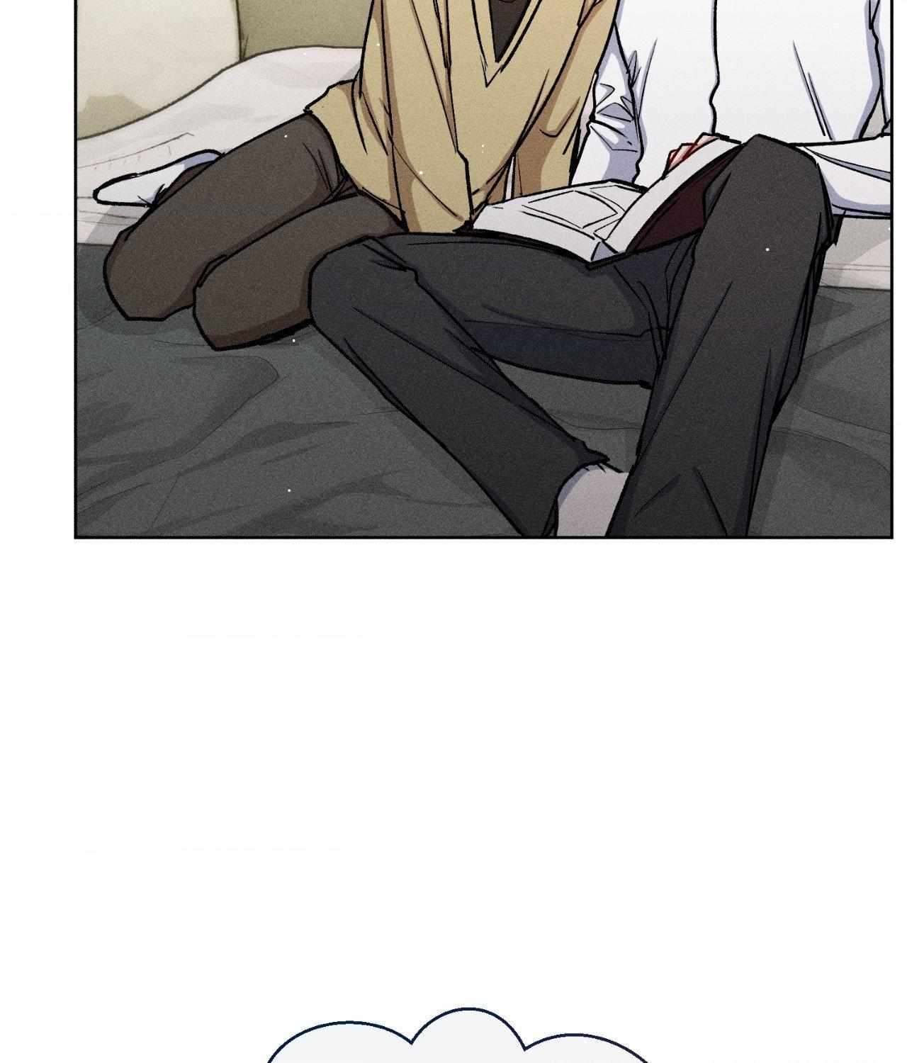If You Want Me Chapter 69 page 15 - 