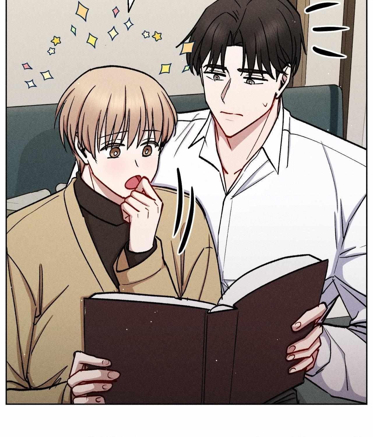 If You Want Me Chapter 69 page 35 - 
