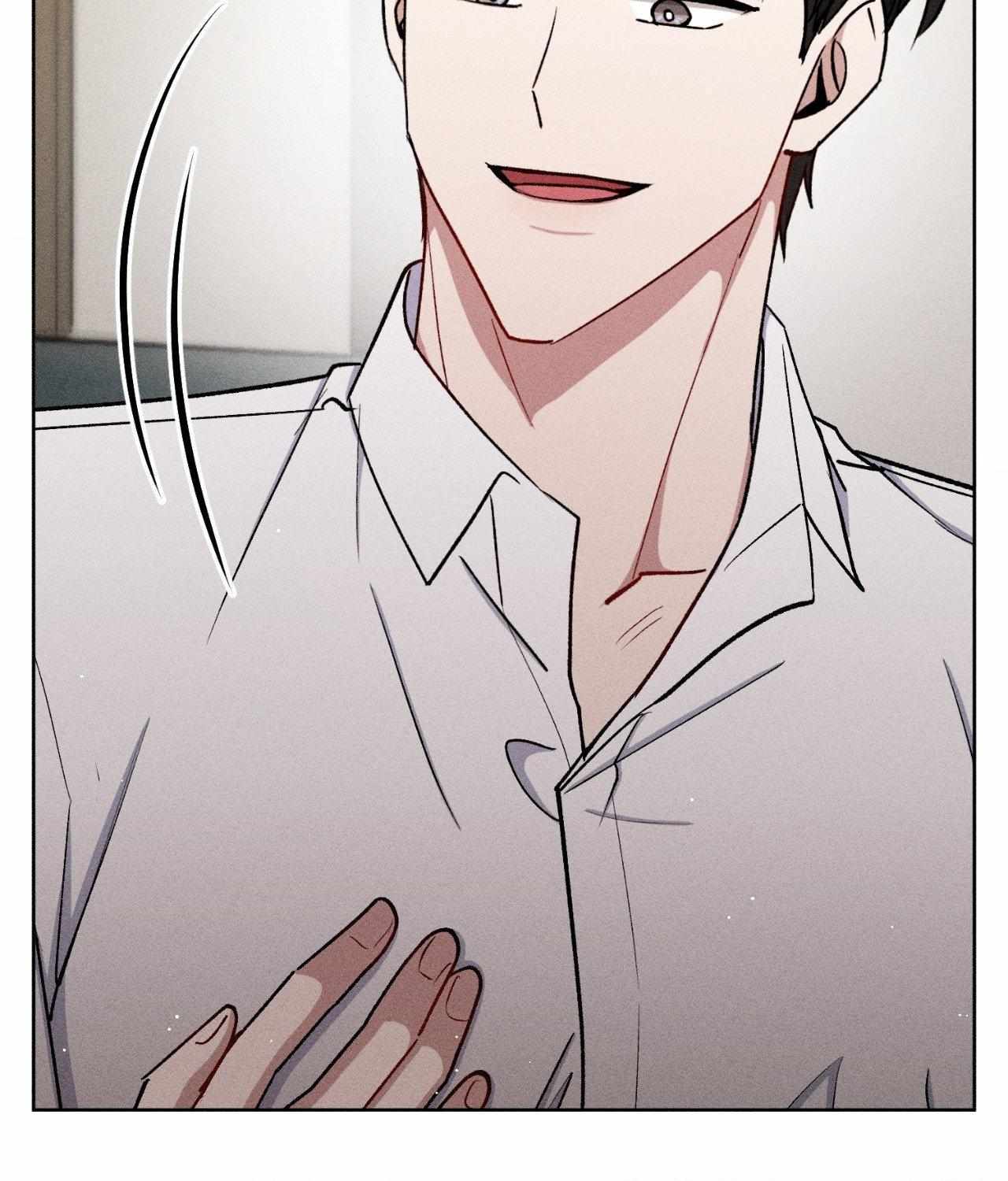 If You Want Me Chapter 69 page 41 - 