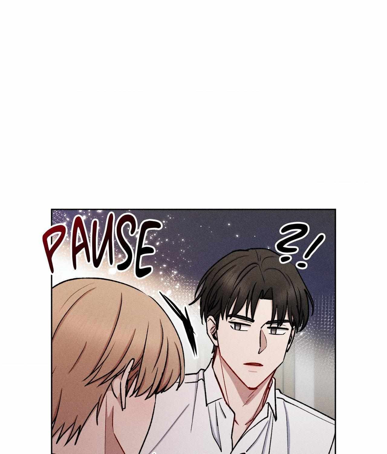 If You Want Me Chapter 69 page 42 - 