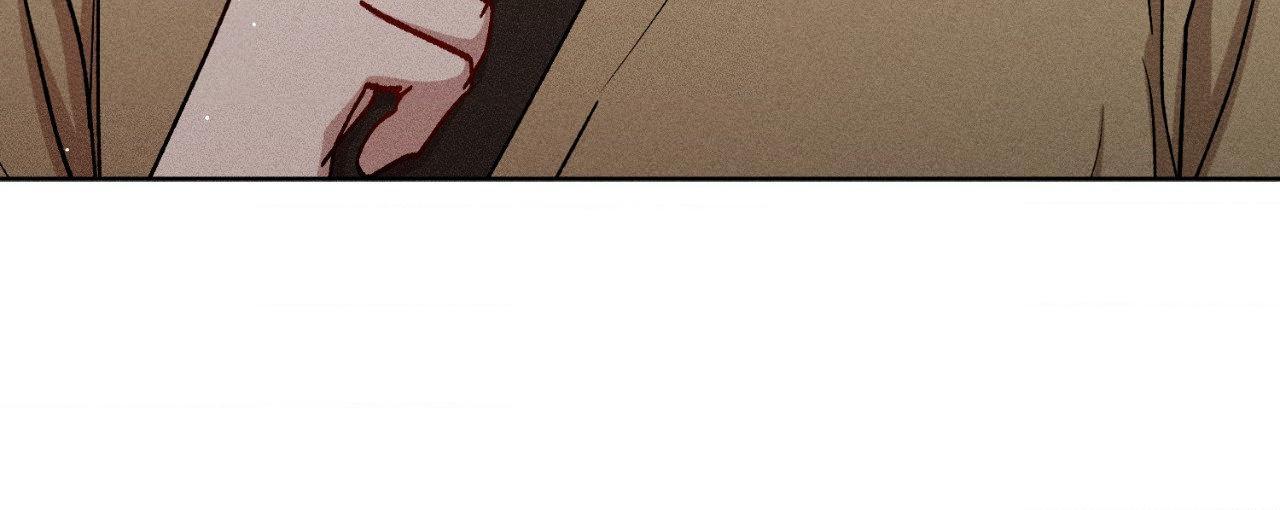 If You Want Me Chapter 69 page 47 - 