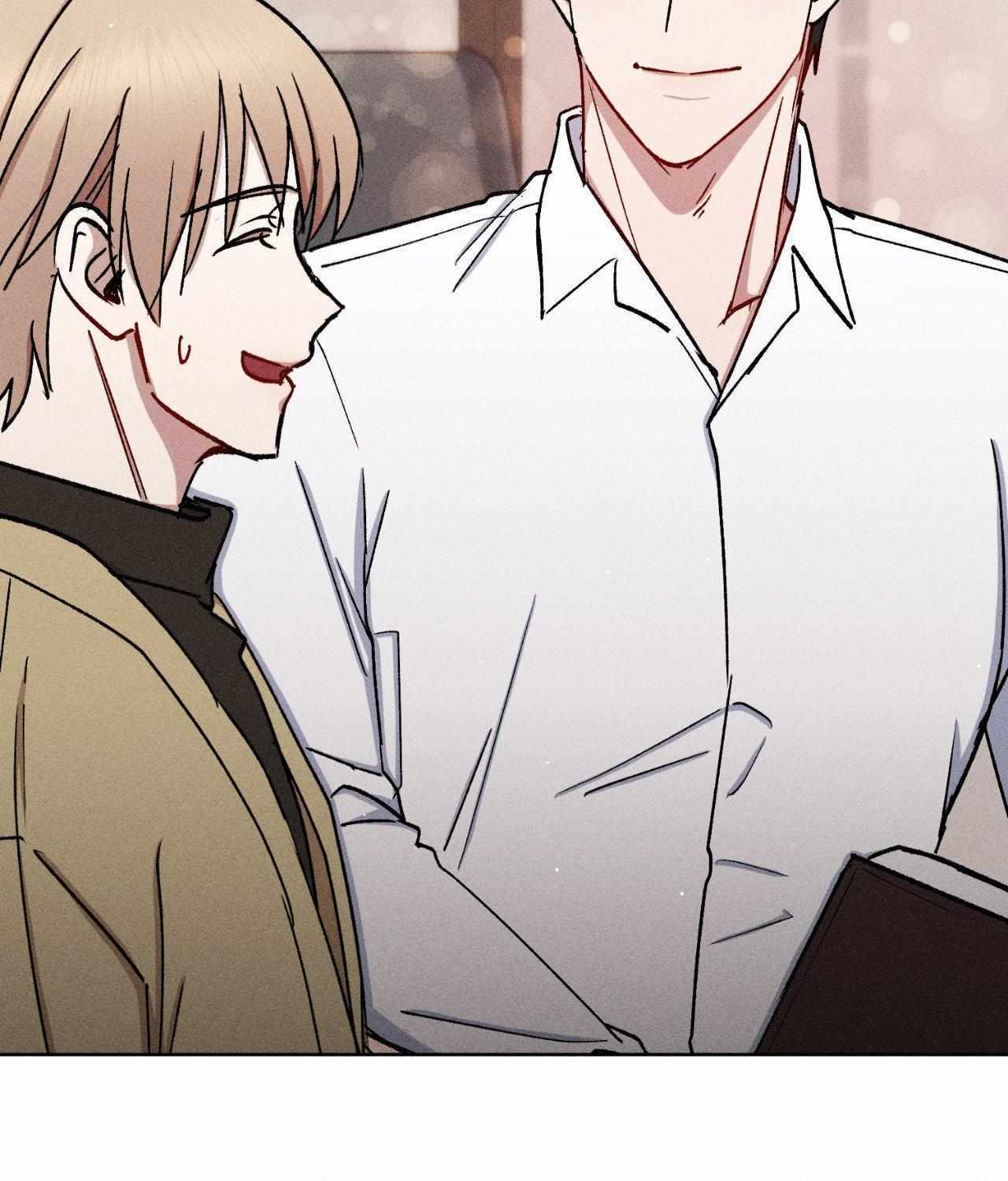 If You Want Me Chapter 69 page 50 - 