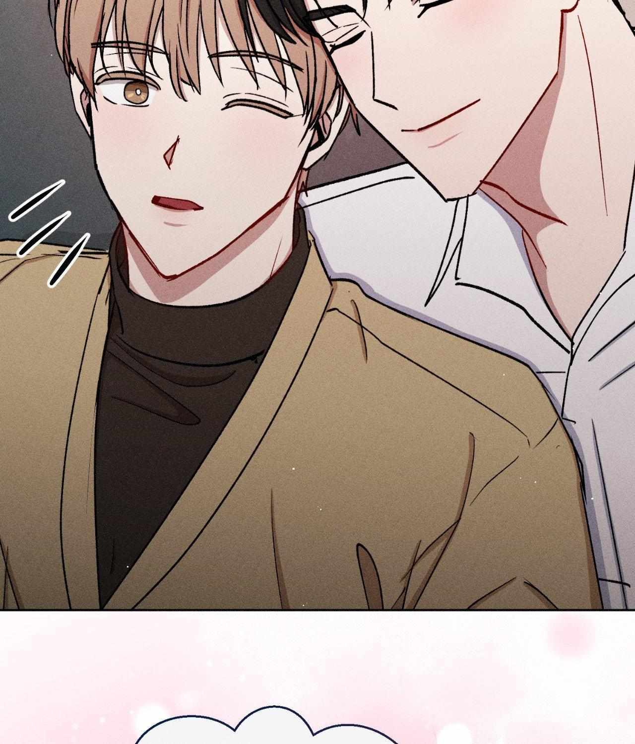 If You Want Me Chapter 69 page 52 - 