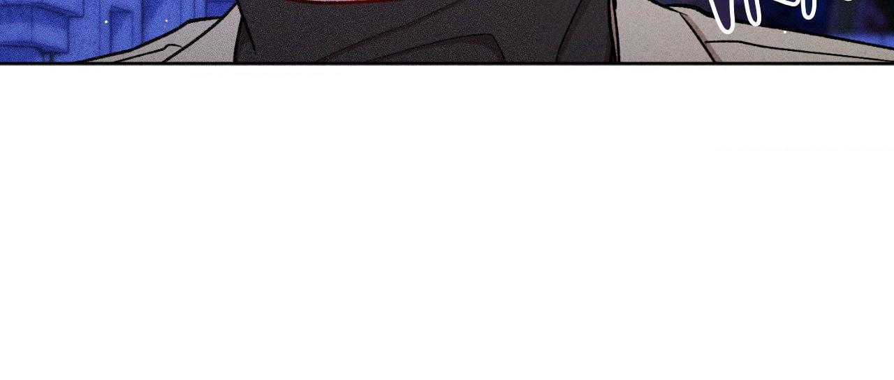 If You Want Me Chapter 69 page 72 - 