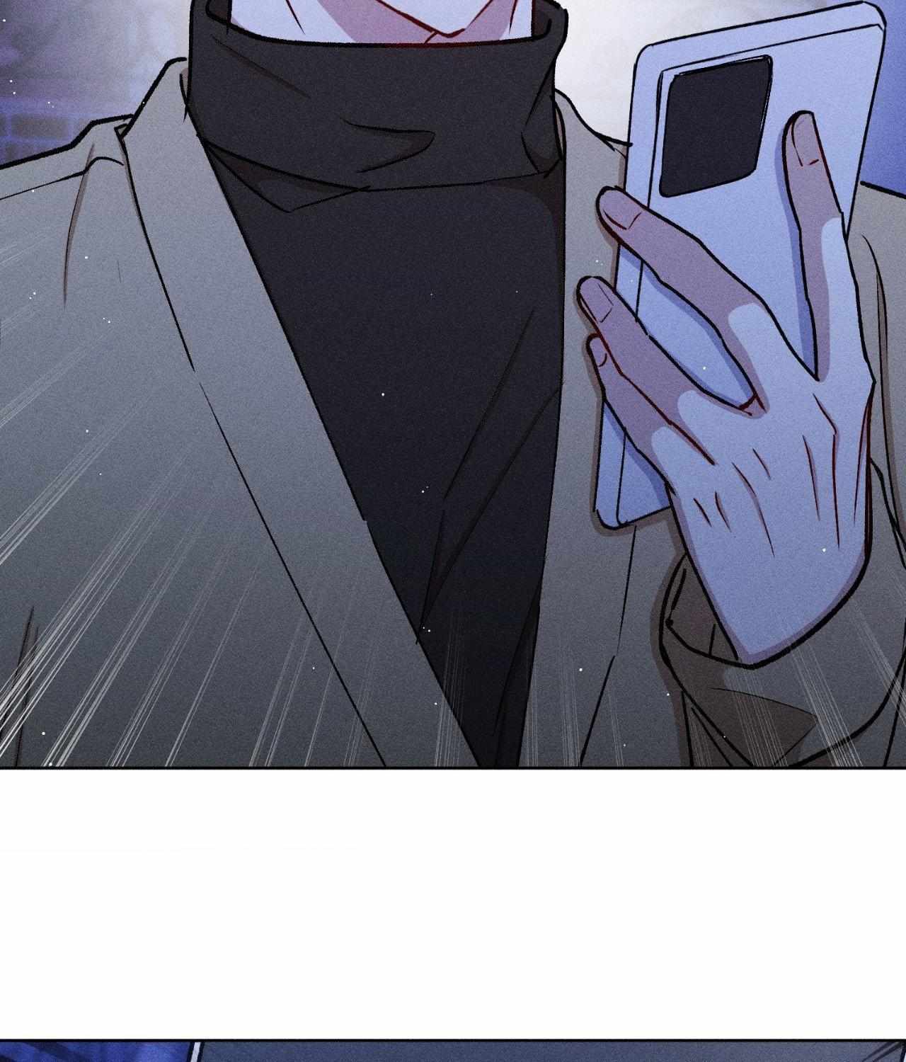 If You Want Me Chapter 69 page 76 - 