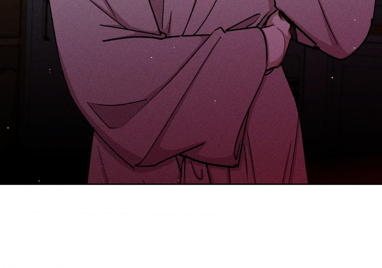If You Want Me Chapter 69 page 83 - 