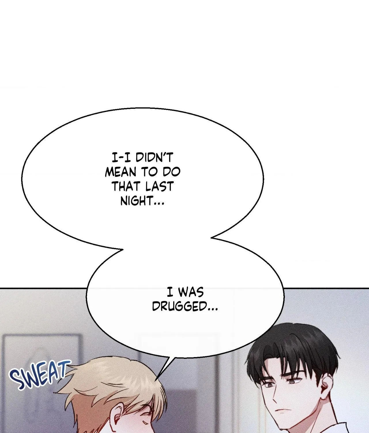 If You Want Me Chapter 7 page 16 - 