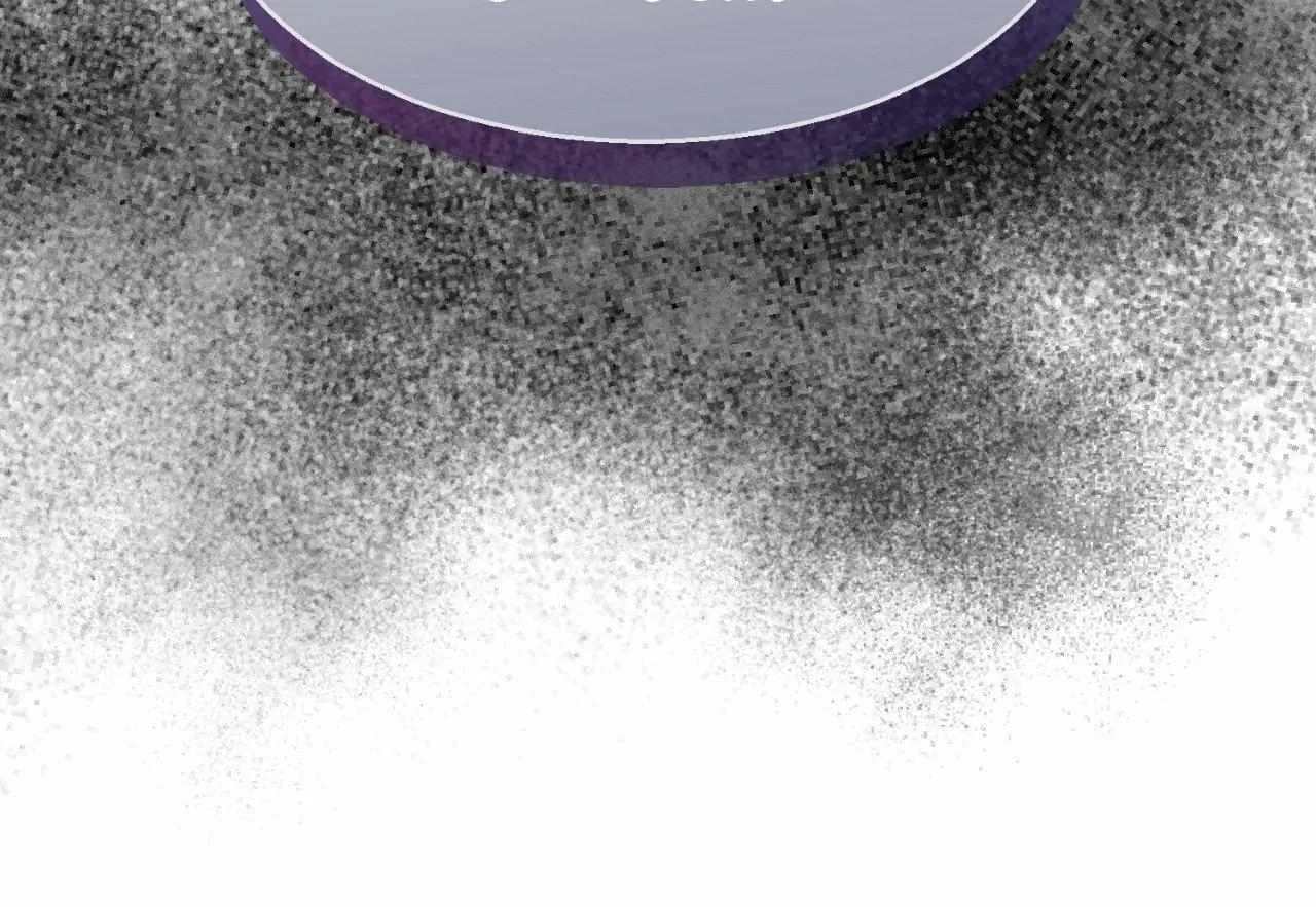If You Want Me Chapter 7 page 96 - 