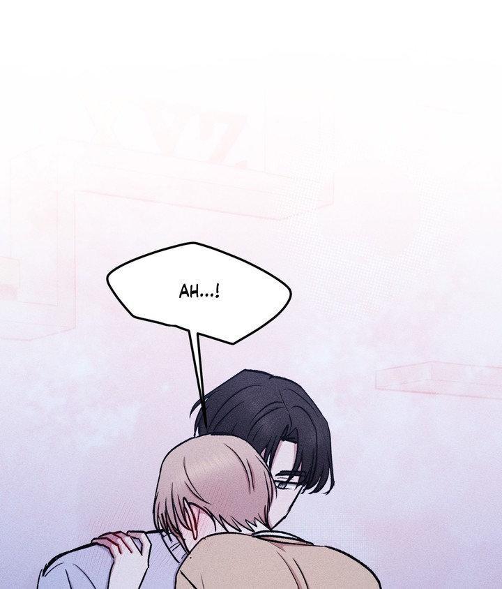If You Want Me Chapter 70.1 page 1 - 